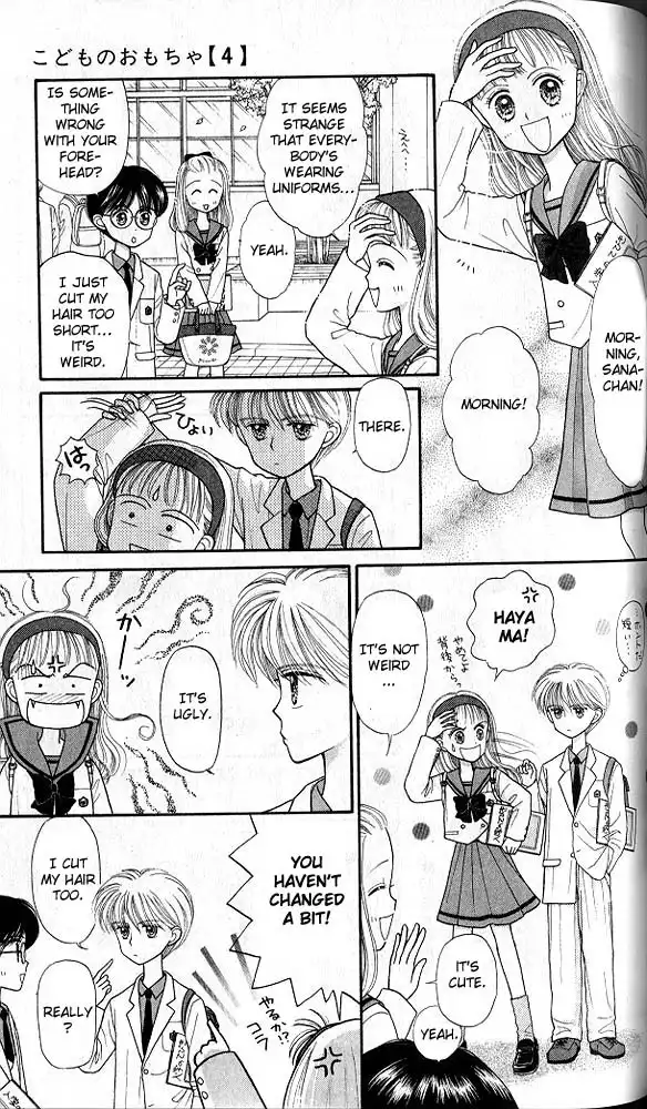 Kodomo no Omocha Chapter 22 6